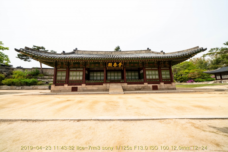 gyeong-20190503-60