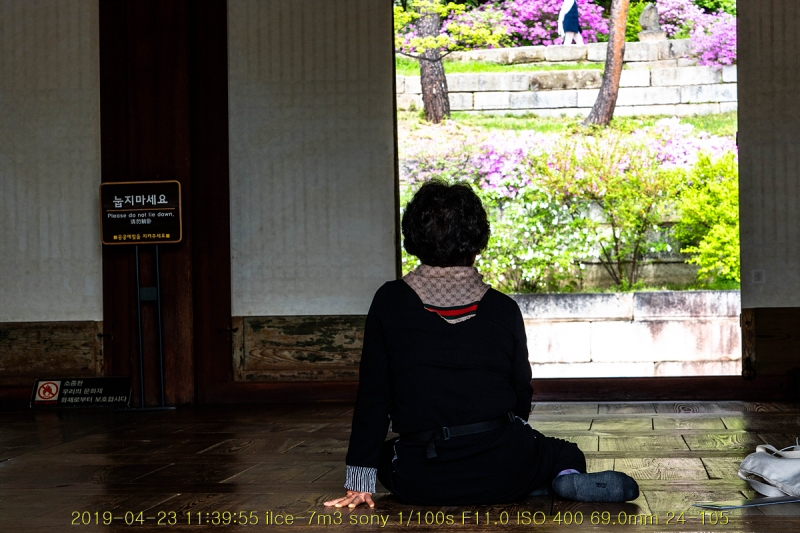 gyeong-20190503-64