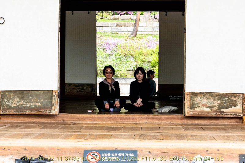 gyeong-20190503-71