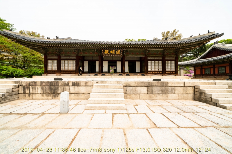 gyeong-20190503-74