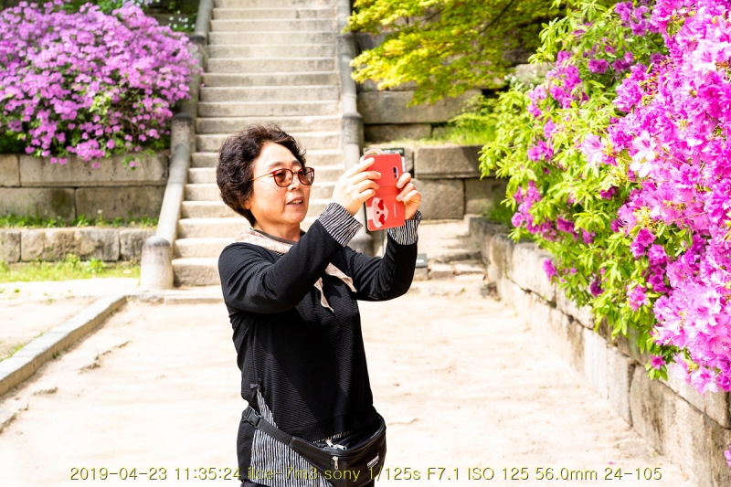 gyeong-20190503-80
