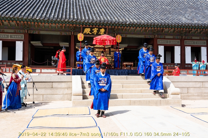 gyo-20190428-51