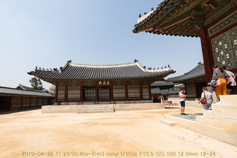 gyo-20190428-80