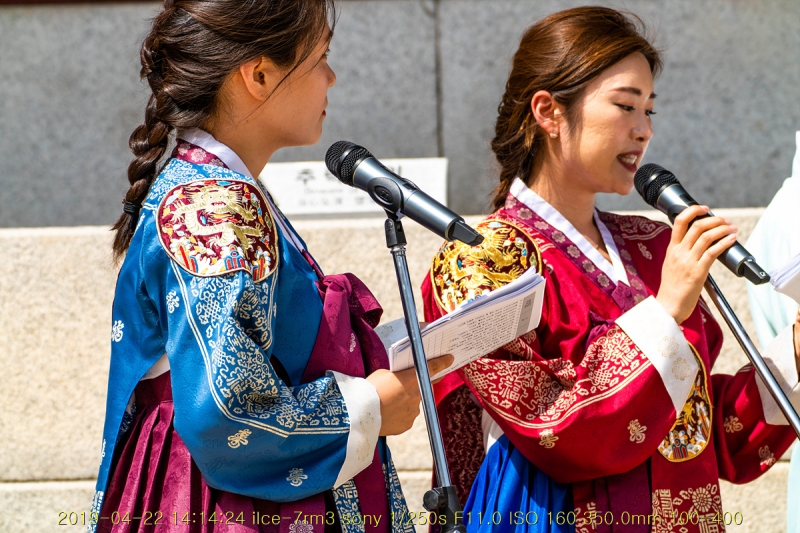 gyo-20190428-98