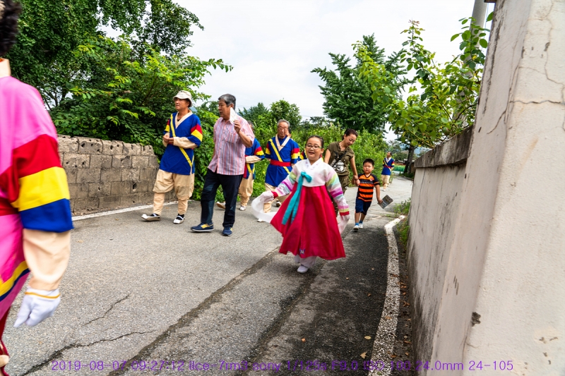 ha-20190807-04