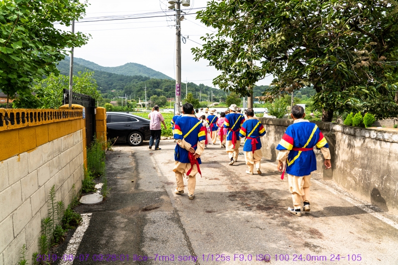 ha-20190807-05