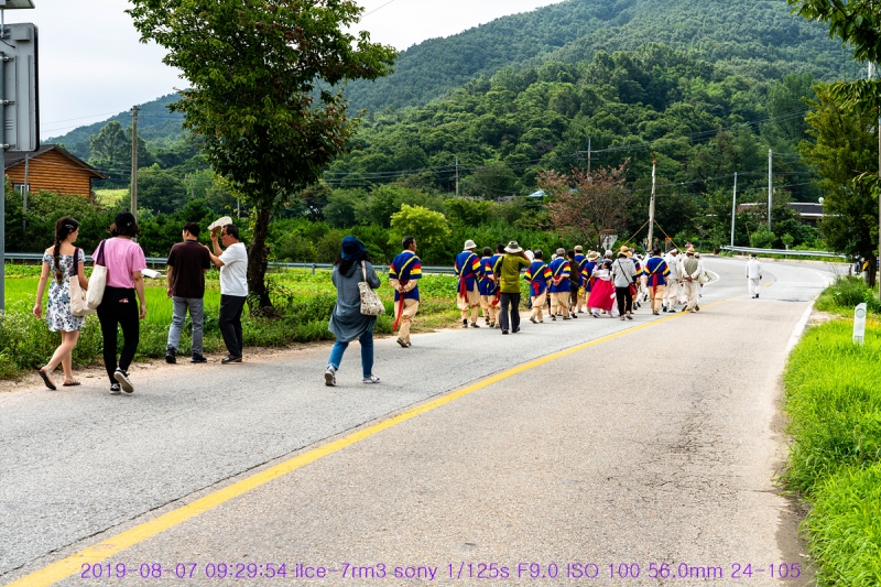 ha-20190807-06