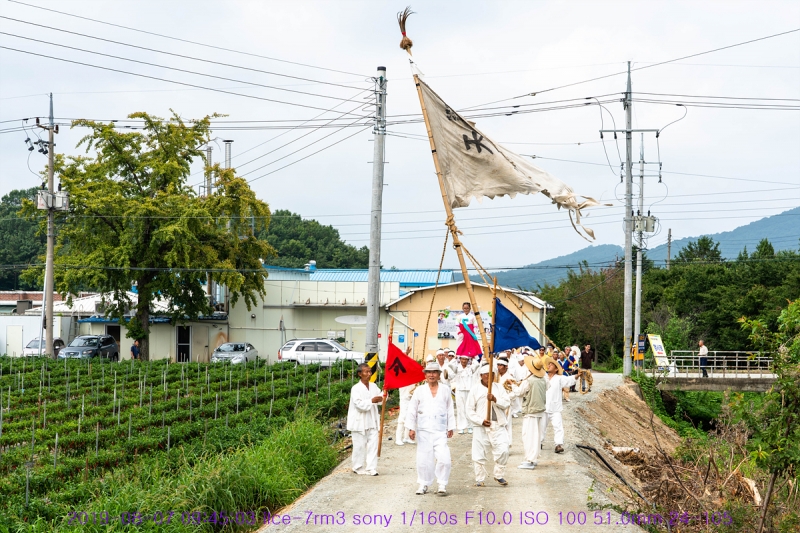 ha-20190807-22