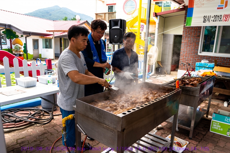 ha-20190807-32