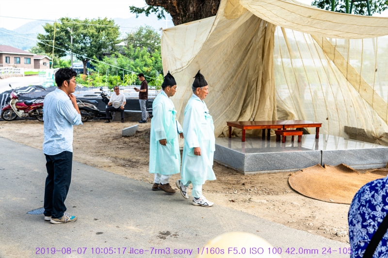 ha-20190807-34