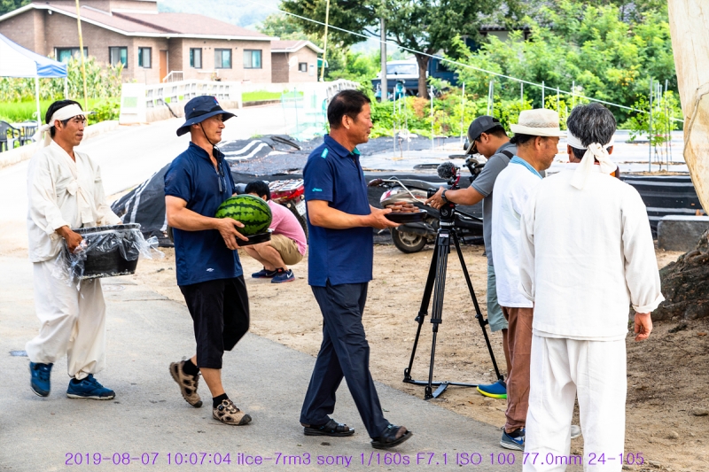 ha-20190807-38