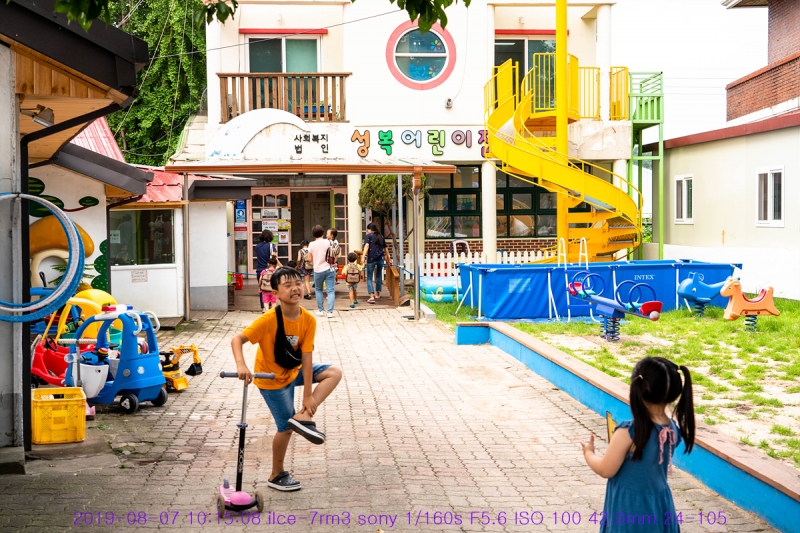 ha-20190807-49