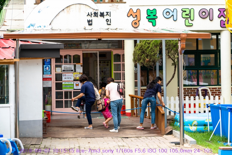 ha-20190807-50