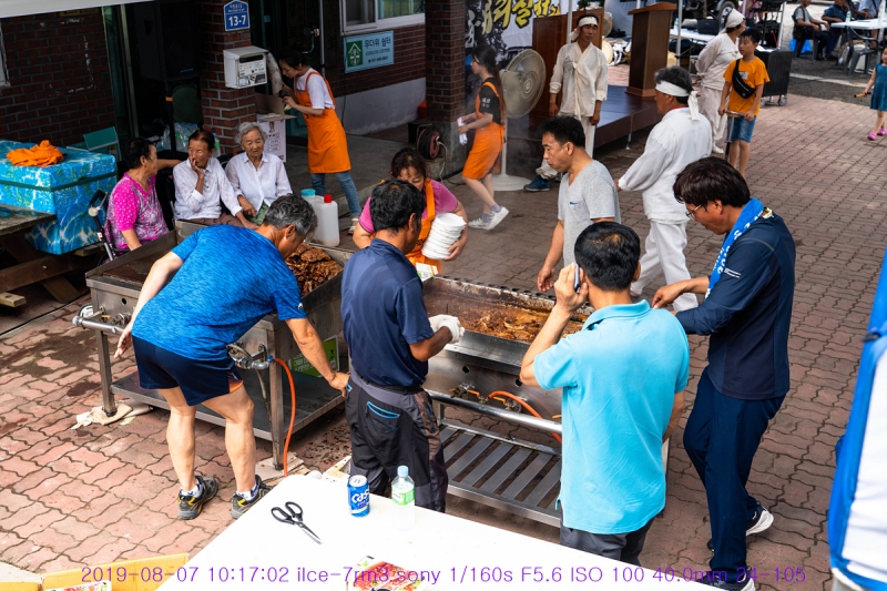 ha-20190807-53