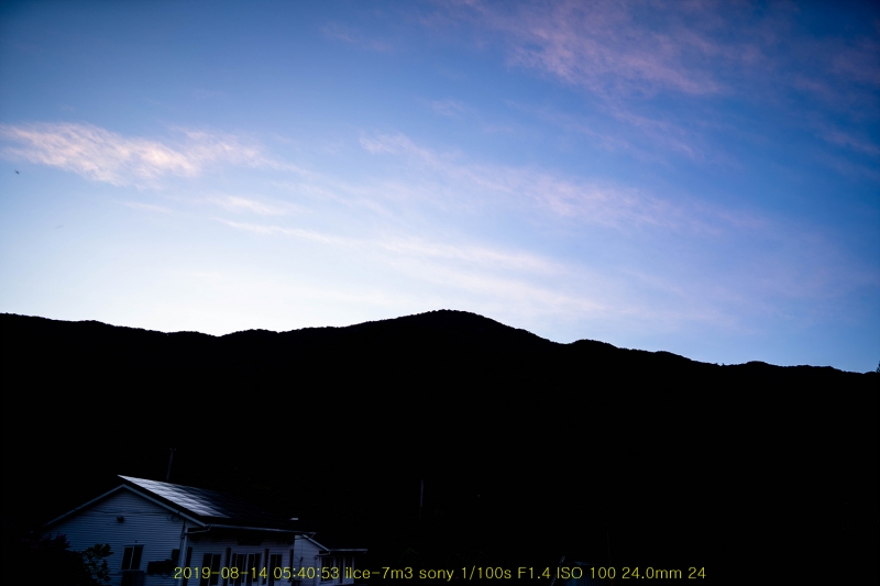 ha-20190814-06