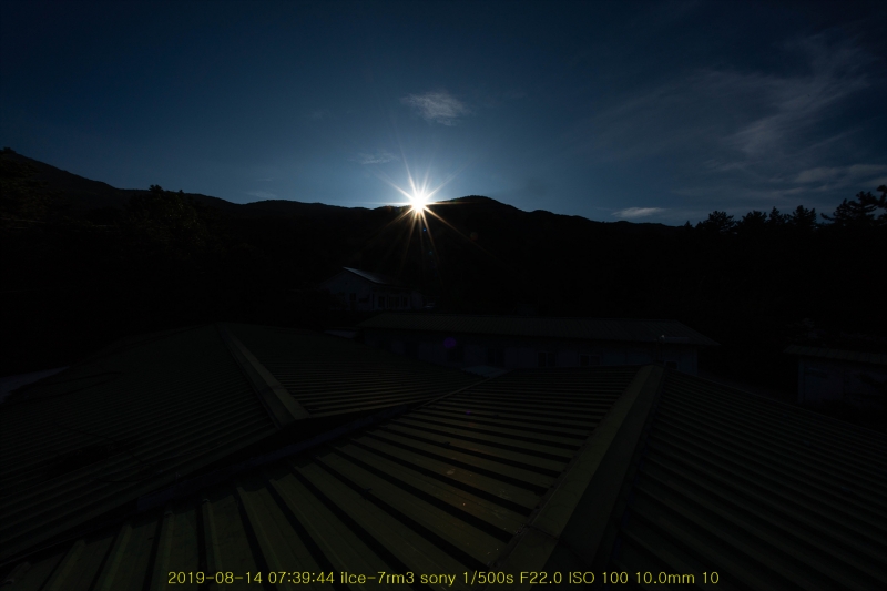 ha-20190814-12