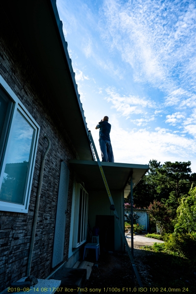 ha-20190816-05
