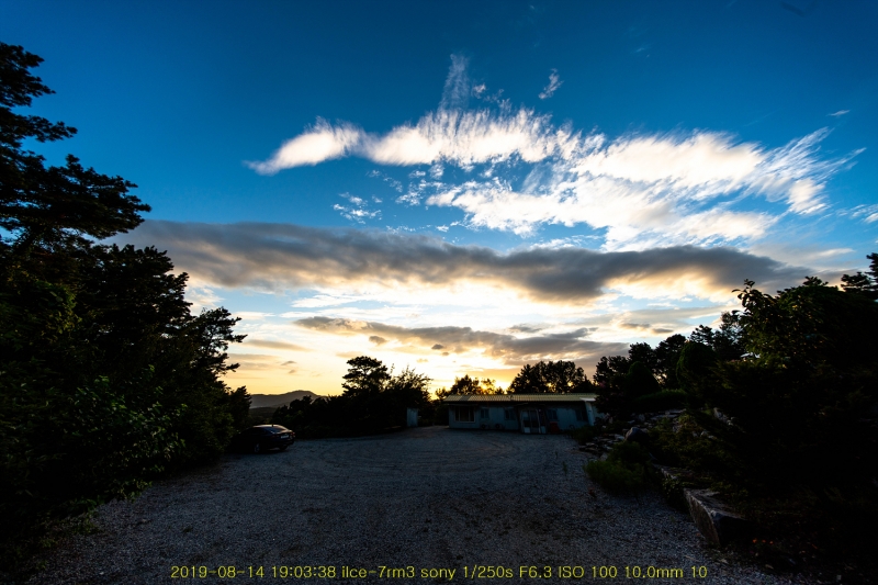 ha-20190816-07