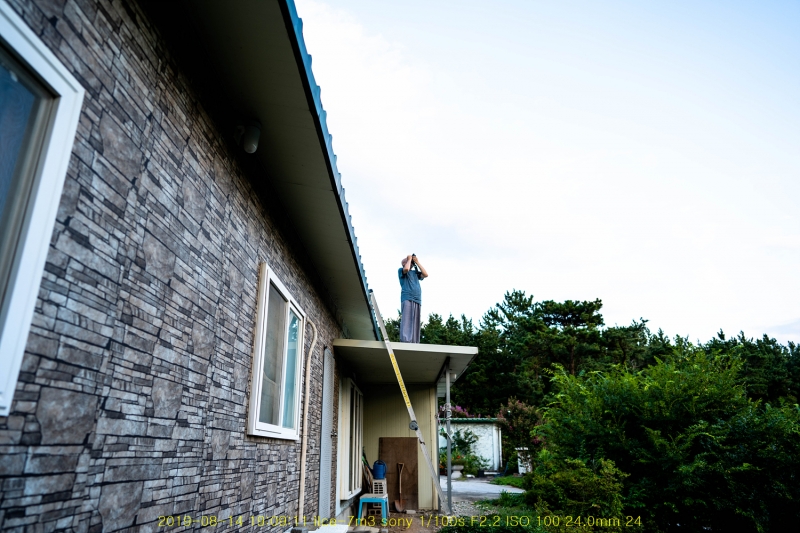 ha-20190816-10
