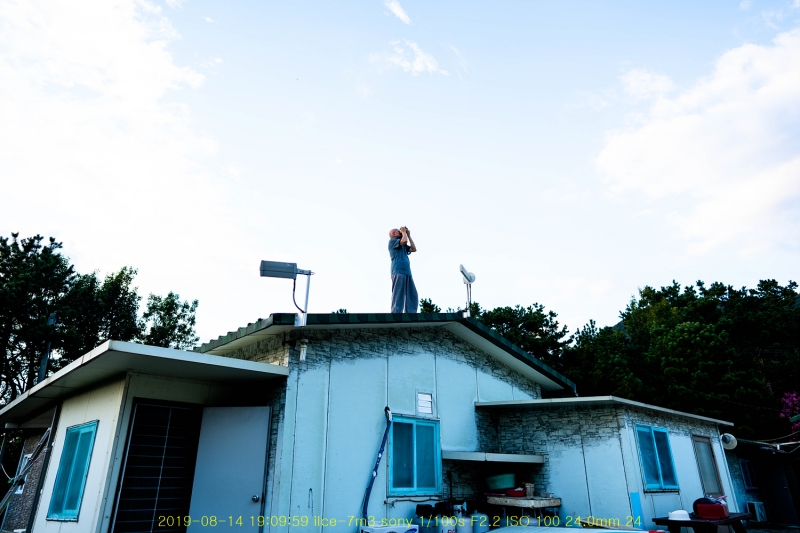 ha-20190816-12