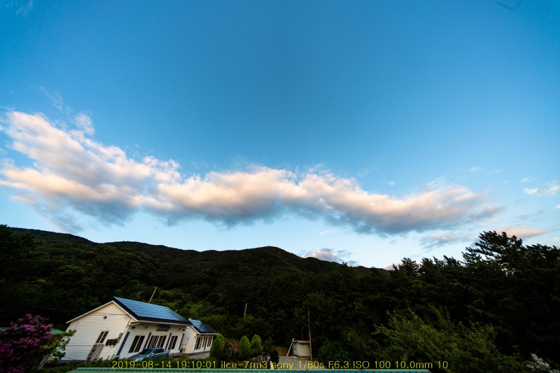 ha-20190816-13