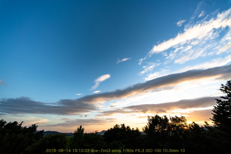 ha-20190816-14