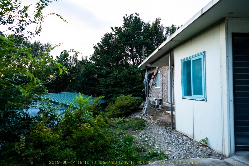 ha-20190816-16