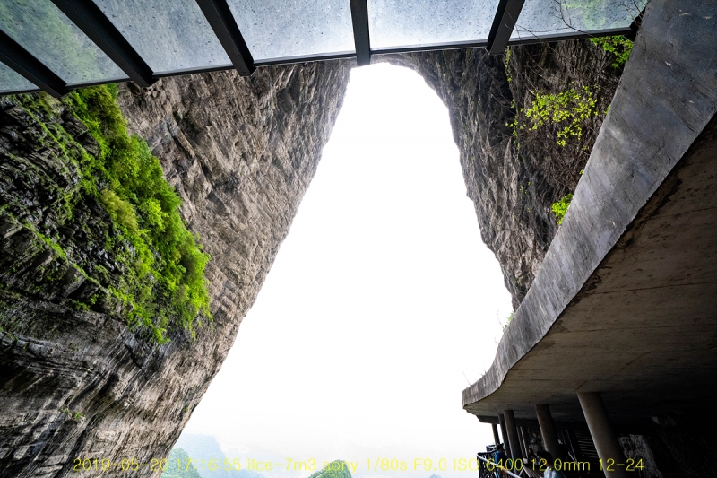 hasan-20190530-32