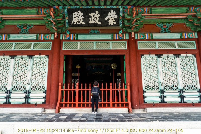hee-20190504-27