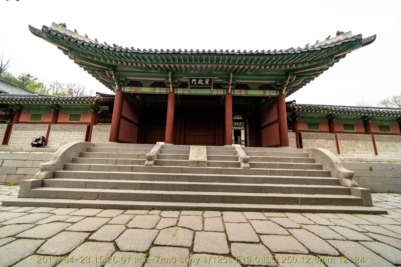 hee-20190504-33