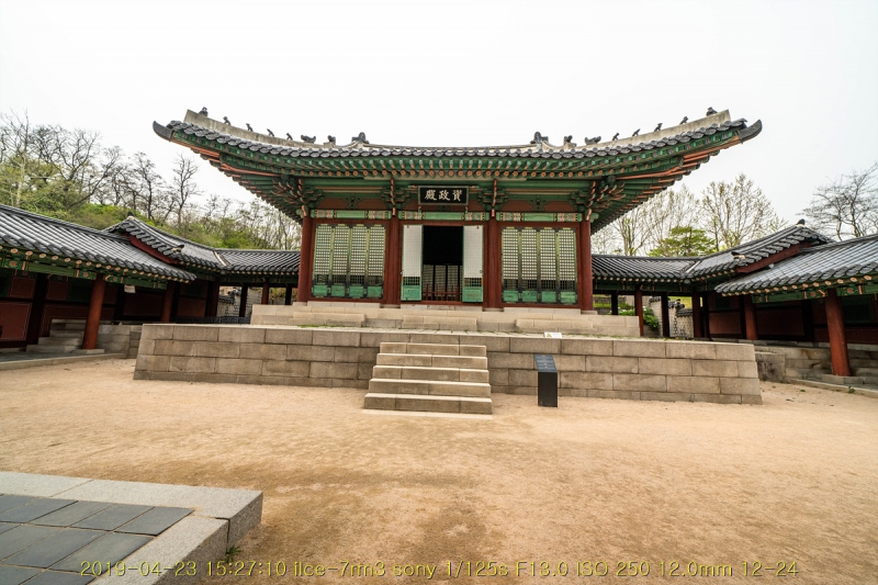 hee-20190504-36