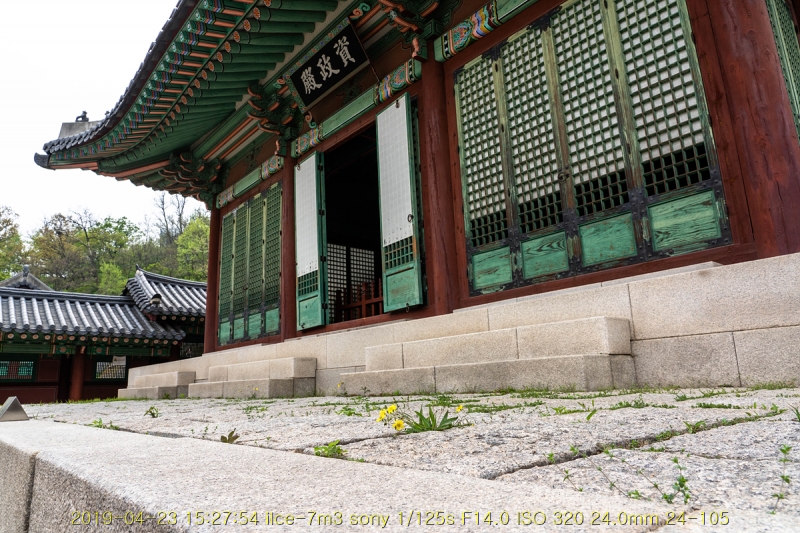hee-20190504-38