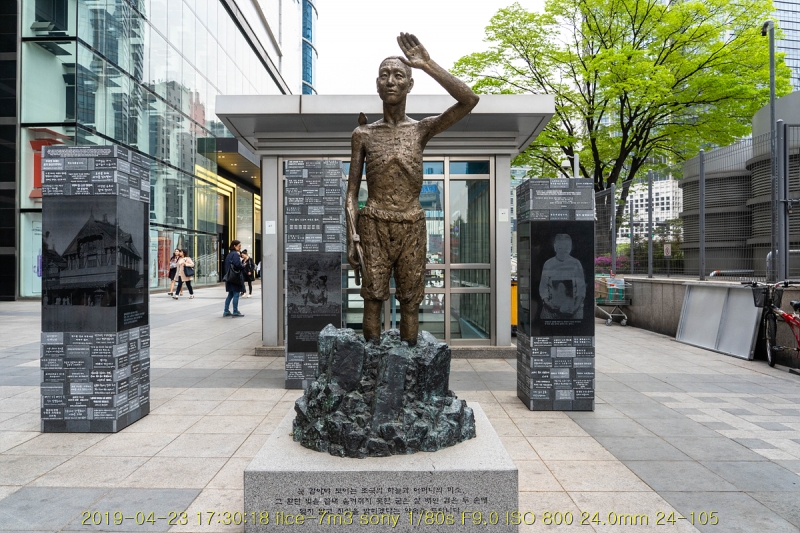 hee-20190504-66