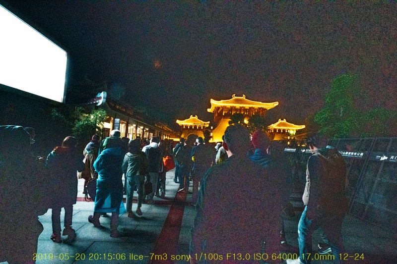 ho-20190531-05