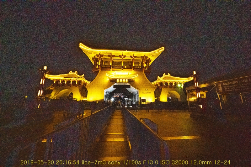 ho-20190531-09