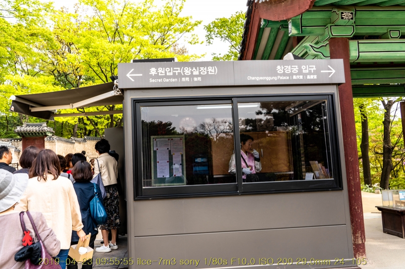 hu-20190501-03