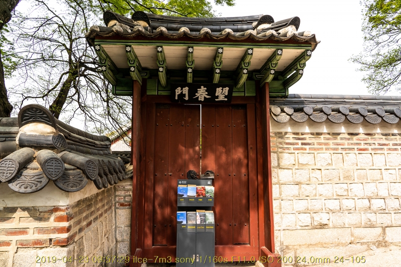 hu-20190501-07
