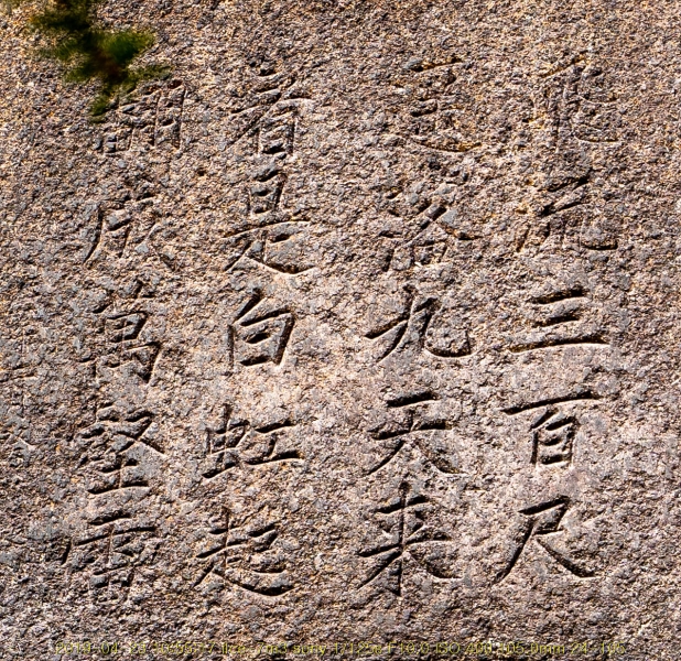 hu-20190501-101