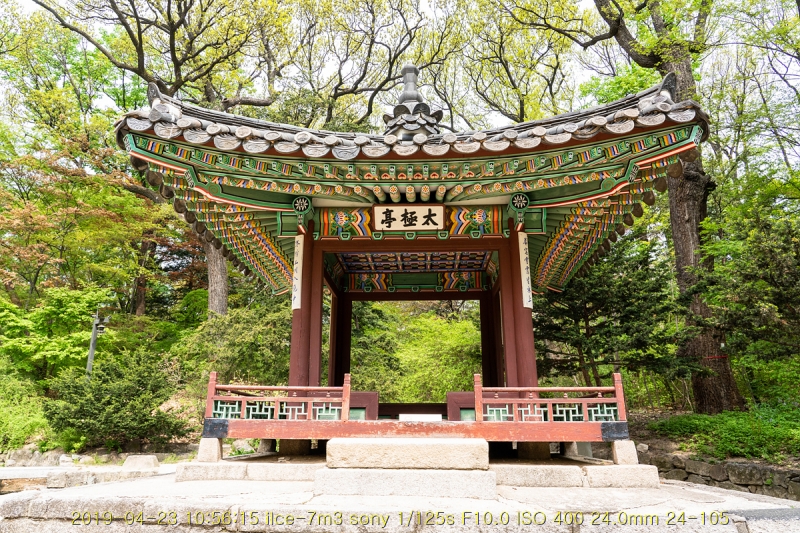 hu-20190501-104