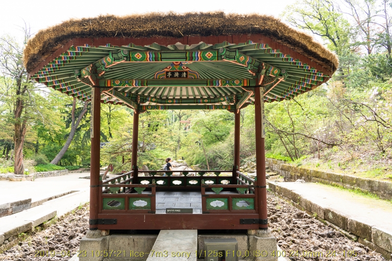 hu-20190501-109