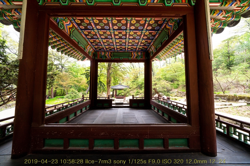 hu-20190501-114
