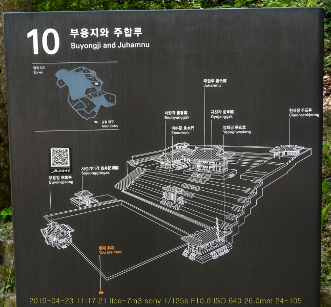 hu-20190501-128