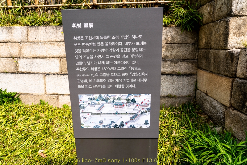 hu-20190501-24