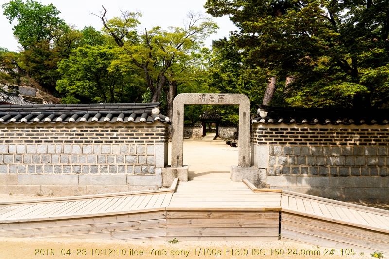 hu-20190501-33