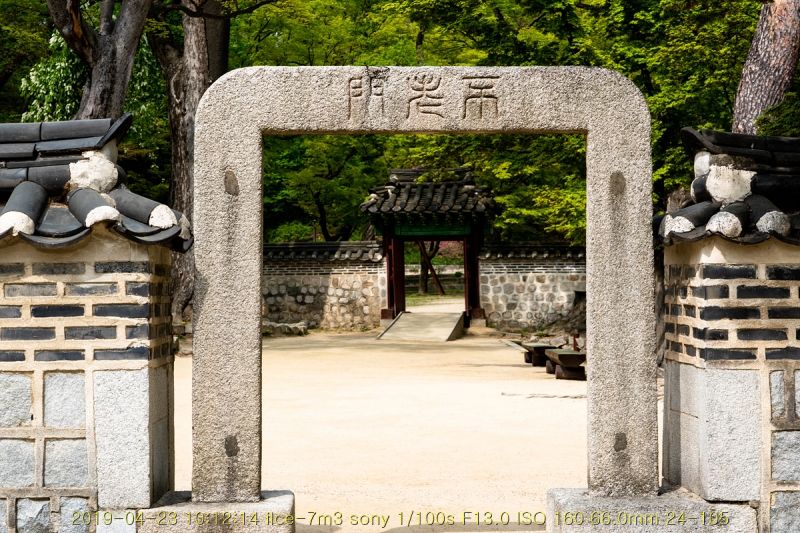 hu-20190501-34