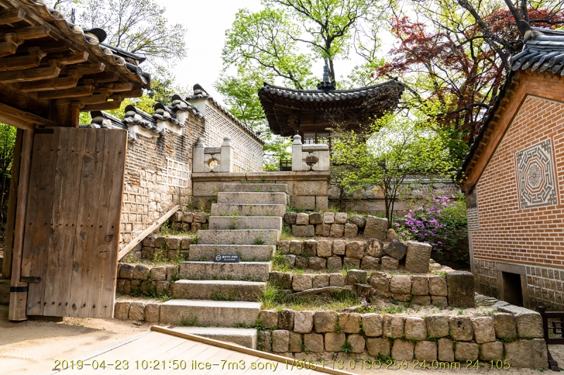 hu-20190501-49