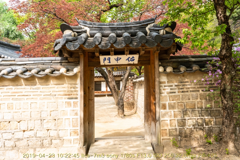 hu-20190501-53
