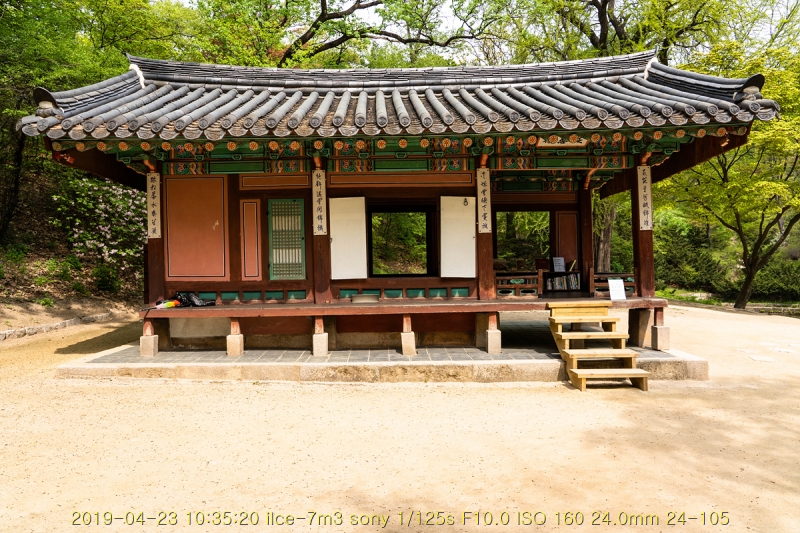 hu-20190501-67
