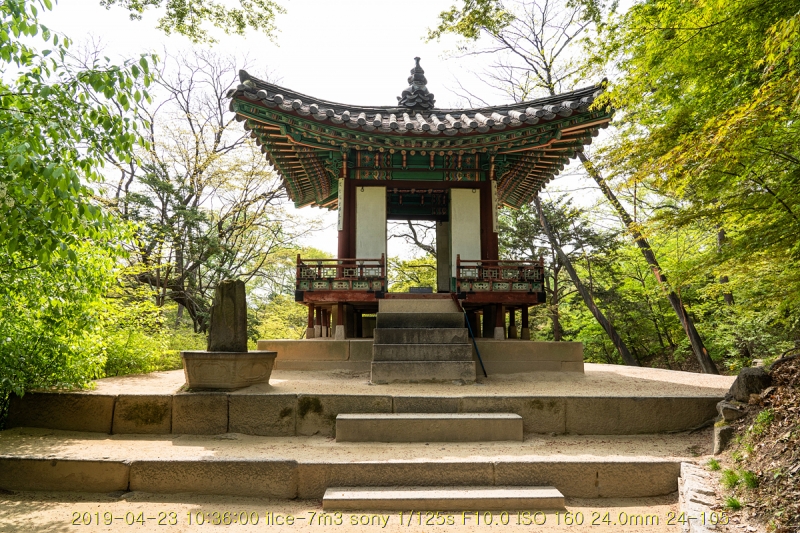 hu-20190501-69