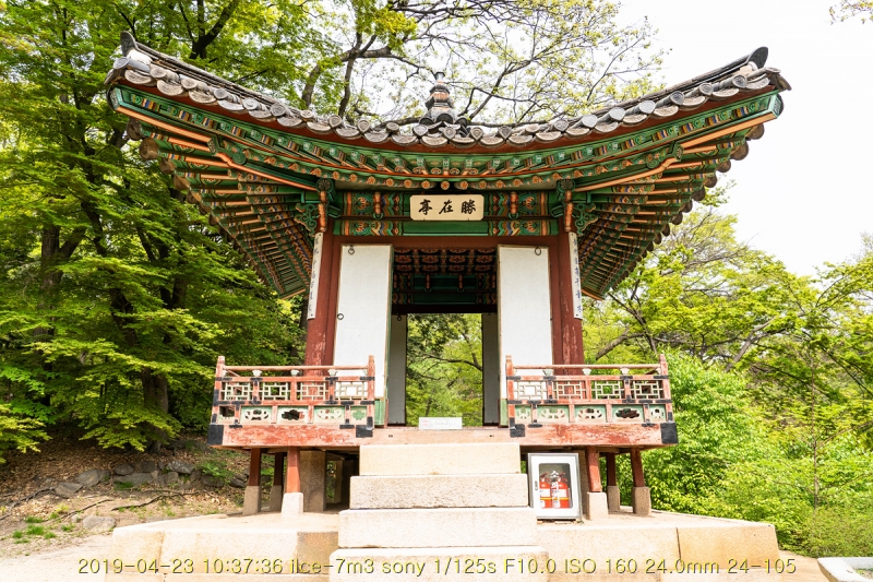 hu-20190501-74